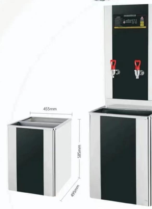开水器